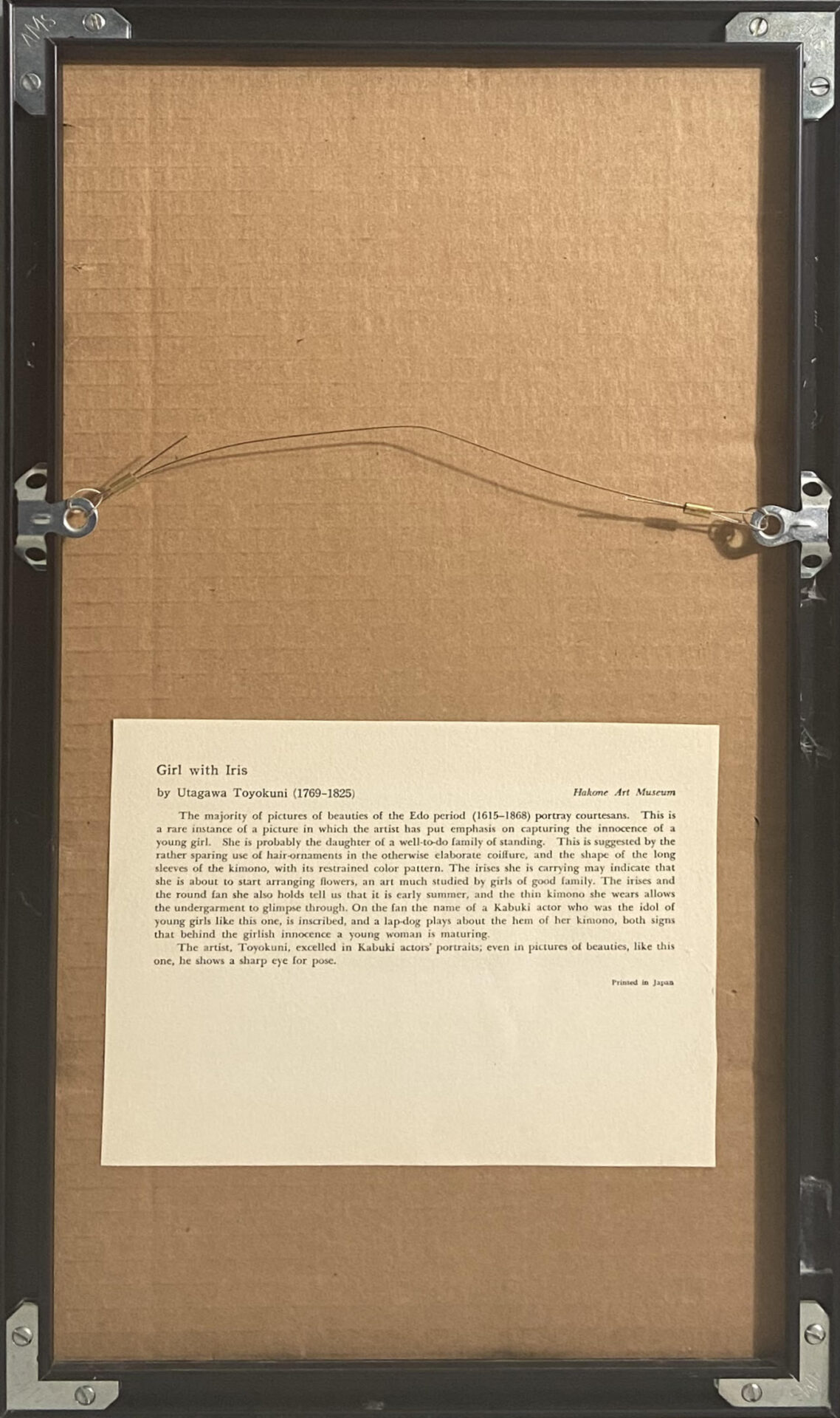 Utagawa Toyokuni - Girl with Iris - Image 2