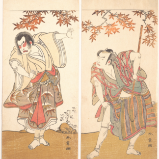 Two kabuki actors in patterned robes beneath autumn leaves, by Katsukawa Shunshō.