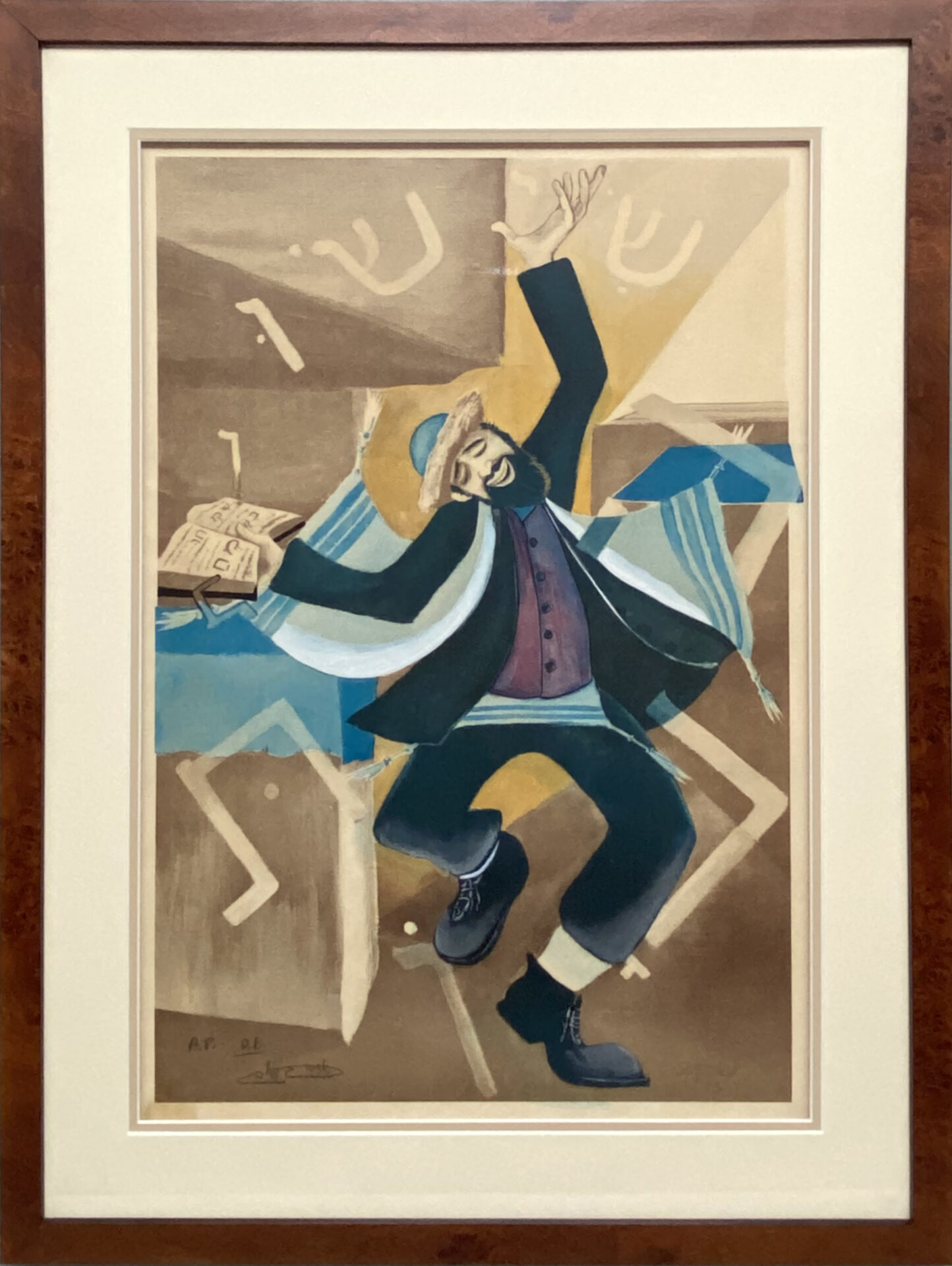 Ari Gradus - Pencil Signed Artist Proof "Sisu Vesimuch Besimhat Torah"