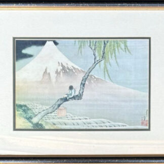 Katsushika Hokusai - Boy Viewing Mount Fuji