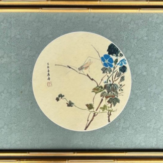 Asian Morning Glory w/Praying Mantis