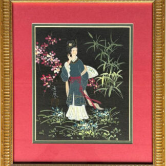 Signed Asian Geisha Painting