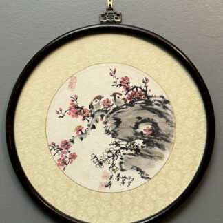 Original Asian Watercolor