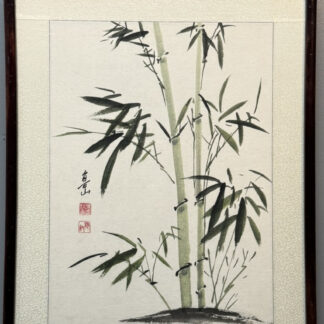 Signed Asian Bamboo Watercolor