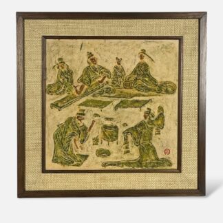 Vintage Chinese Stone Rubbing “Bouquet–Music Dancing” Taiwan MCM Framed