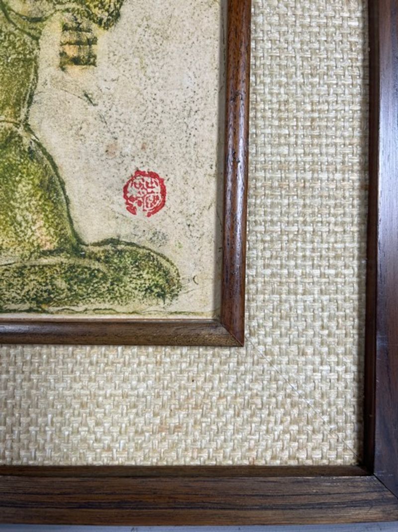 Vintage Chinese Stone Rubbing “Music and Dancing” – MCM Framed Taiwan Art - Image 4