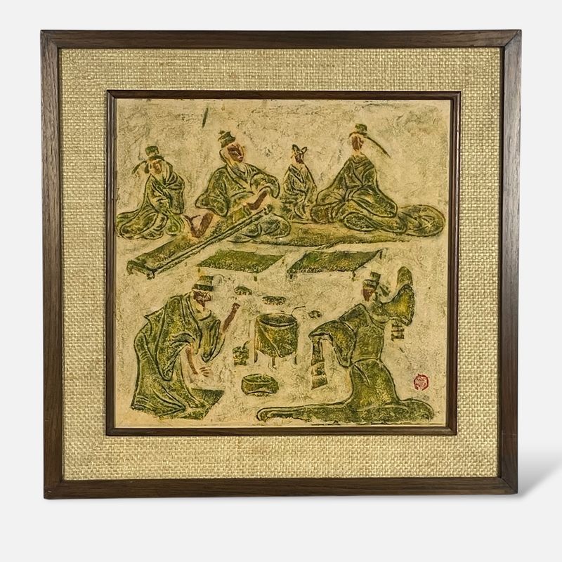 Vintage Chinese Stone Rubbing “Bouquet–Music Dancing” Taiwan MCM Framed