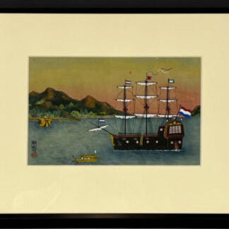 Vintage Japanese Folk Art Painting on Silk of Dutch Trading Galleon