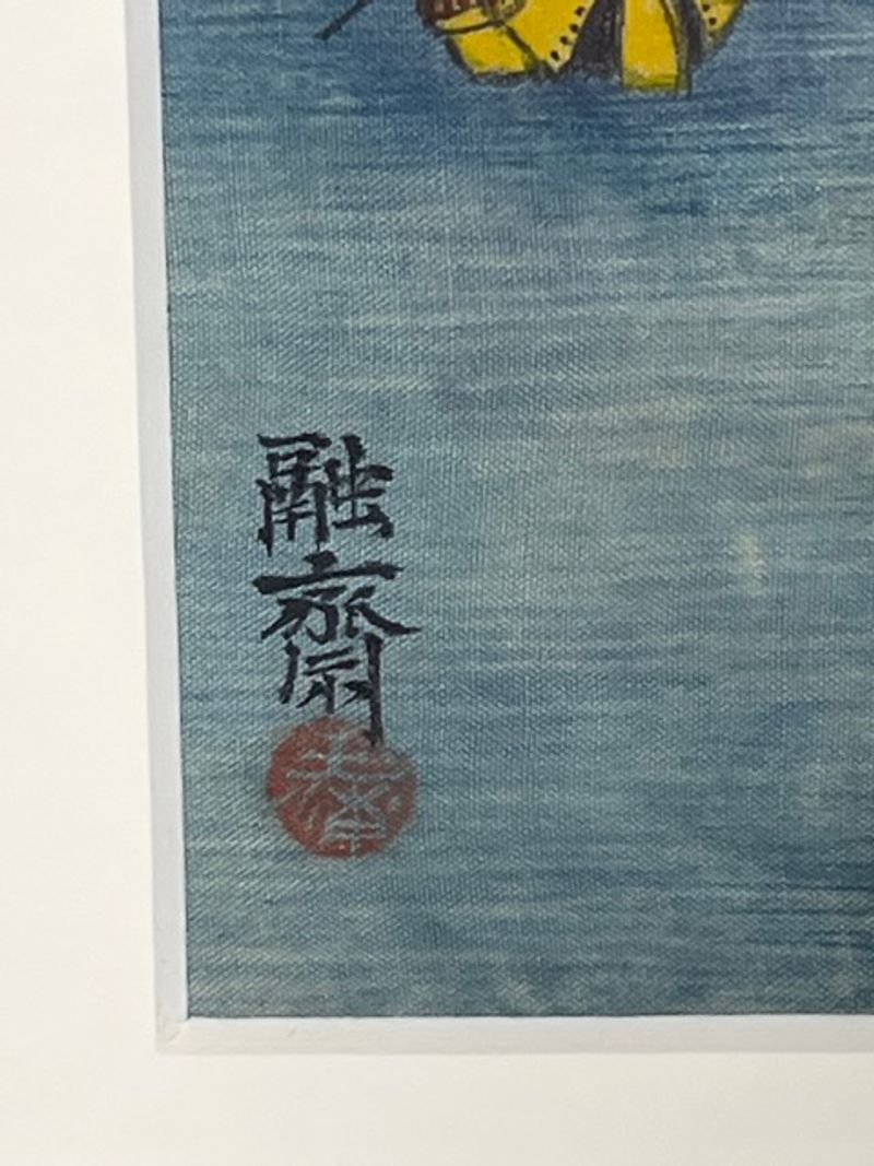 Vintage Japanese Folk Art Painting on Silk of Dutch Trading Galleon - Image 3