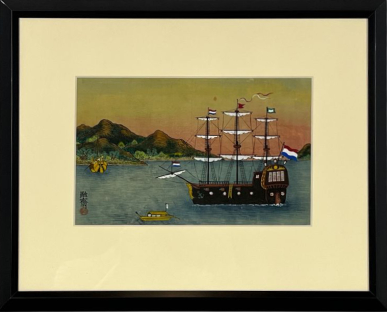 Vintage Japanese Folk Art Painting on Silk of Dutch Trading Galleon