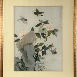 Full framed view of Tong Shiang Chang — Birds and Flowers, Framed Watercolor-Style Print
