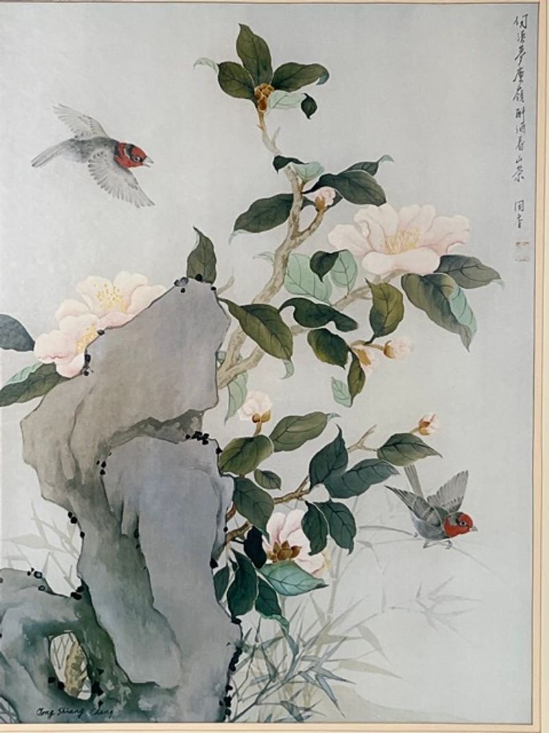 Artwork detail of Tong Shiang Chang — Birds and Flowers, Framed Watercolor-Style Print