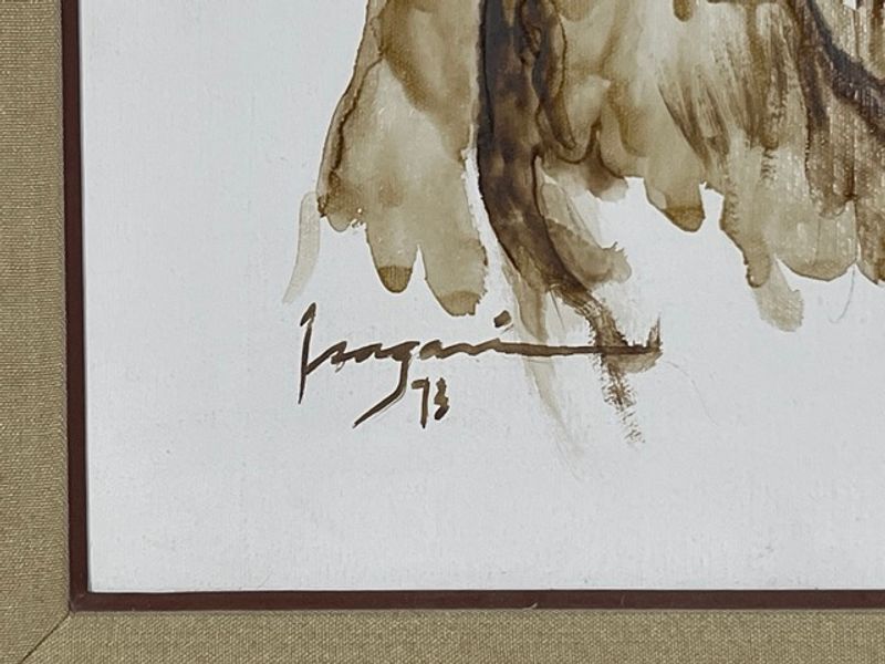 Filipino Man with Rooster, signature and 1973 date